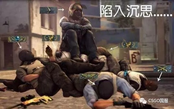 二次掩护