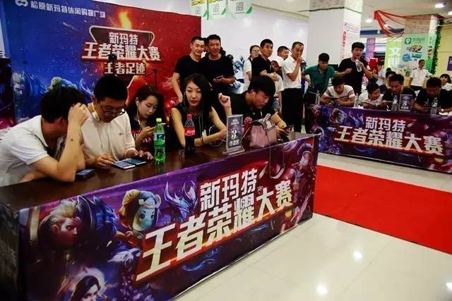 以防守激活 以防守激活