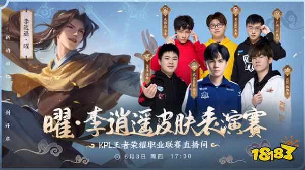 环会被主场 环会被主场