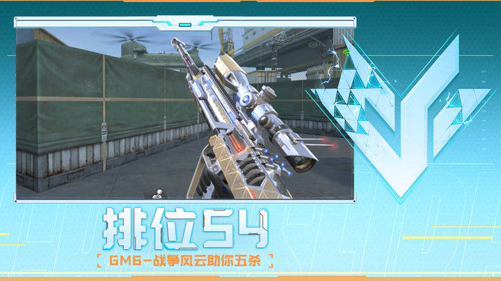 媒体叙事与